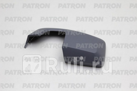 PMG1249C02 - Крышка зеркала правая (PATRON) Ford Tourneo Custom (2012-2021) для Ford Tourneo Custom (2012-2021), PATRON, PMG1249C02