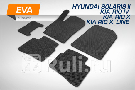 3230105 - Коврики в салон 5 шт. (AutoFlex) Hyundai Solaris 2 (2017-2020) для Hyundai Solaris 2 (2017-2020), AutoFlex, 3230105
