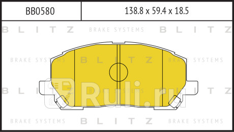 Колодки тормозные дисковые передние lexus rx 00- BLITZ BB0580  для прочие, BLITZ, BB0580