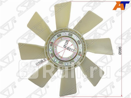 ST-16306-2080 - Крыльчатка вентилятора радиатора охлаждения (SAT) Ford Ranger (1999-2006) (1999-2006) для Ford Ranger (1999-2006), SAT, ST-16306-2080