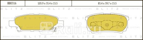 Колодки тормозные дисковые задние mitsubishi lancer outlander 03- BLITZ BB0316  для прочие, BLITZ, BB0316