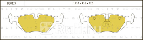 Колодки тормозные дисковые задние bmw 3(e46,e36) 90- BLITZ BB0129  для прочие, BLITZ, BB0129
