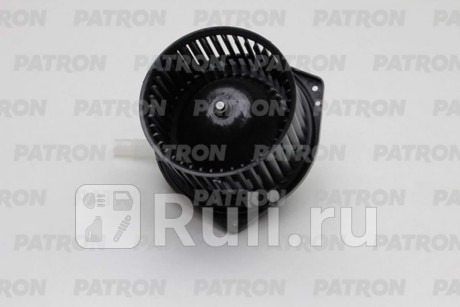 PFN114 - Мотор печки (PATRON) Mitsubishi Outlander XL рестайлинг (2010-2012) для Mitsubishi Outlander XL (2010-2012) рестайлинг, PATRON, PFN114
