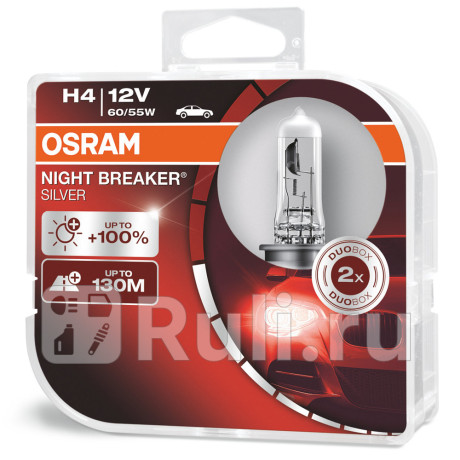 64193NBS_HCB - Лампа H4 (60/55W) OSRAM Night Breaker Silver 3300K +100% яркости для Автомобильные лампы, OSRAM, 64193NBS_HCB