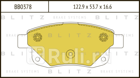 Колодки тормозные дисковые задние ford transit 06- BLITZ BB0378  для прочие, BLITZ, BB0378