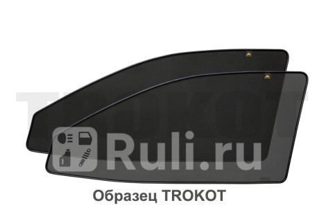 TR0236-01 - Каркасные шторки на передние двери (комплект) (TROKOT) Mercedes X164 (2006-2012) для Mercedes X164 (2006-2012), TROKOT, TR0236-01