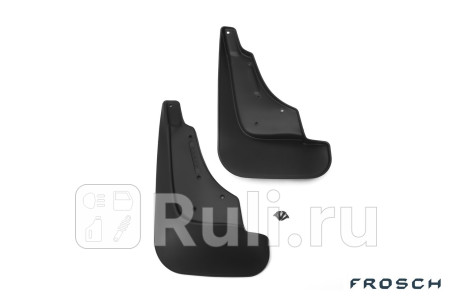 FROSCH.41.29.F13 - Брызговики передние (комплект) (FROSCH) Renault Duster (2010-2015) для Renault Duster (2010-2015), FROSCH, FROSCH.41.29.F13