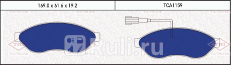 Колодки тормозные дисковые передние citroen jumper 06- peugeot boxer 06- fiat ducato 07- TATSUMI TCA1159  для прочие, TATSUMI, TCA1159
