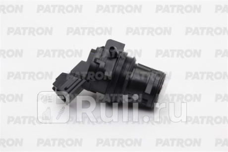 P19-0043 - Моторчик омывателя лобового стекла (PATRON) Mitsubishi Colt CJO (1995-2003) для Mitsubishi Colt 5 (1995-2003), PATRON, P19-0043