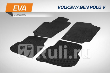 6580101 - Коврики в салон 4 шт. (AutoFlex) Volkswagen Polo седан рестайлинг (2015-2020) для Volkswagen Polo (2015-2020) седан рестайлинг, AutoFlex, 6580101