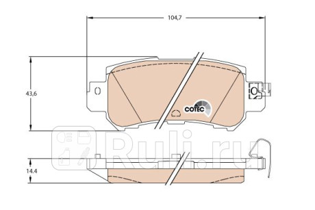 GDB3539 - Колодки тормозные дисковые задние (TRW) Mazda CX-3 DK (2015-2021) для Mazda CX-3 DK (2015-2021), TRW, GDB3539