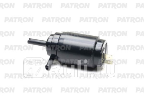 P19-0029 - Моторчик омывателя лобового стекла (PATRON) Daewoo Nexia N100 (1995-2008) для Daewoo Nexia N100 (1995-2008), PATRON, P19-0029