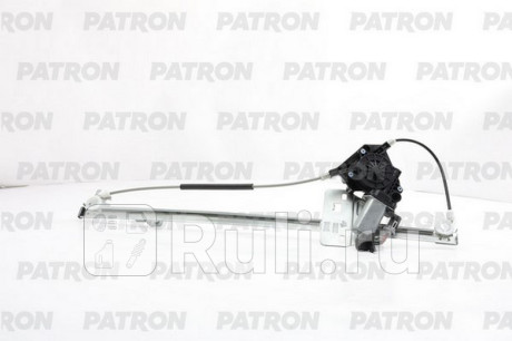 PWR1030L - Стеклоподъёмник передний левый (PATRON) Iveco Daily (2000-2006) для Iveco Daily (2000-2006), PATRON, PWR1030L