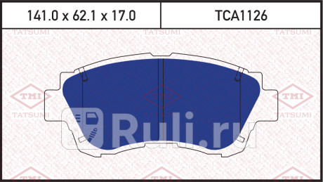 Колодки тормозные дисковые передние toyota camry celica 91- lexus es ls 91- TATSUMI TCA1126  для прочие, TATSUMI, TCA1126