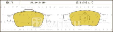 Колодки тормозные дисковые передние renault fluence grand scenic megane scenic 10- dacia duster 10- BLITZ BB0374  для прочие, BLITZ, BB0374