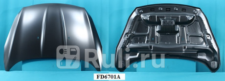 AF1207 - Капот (CrossOcean) Ford Kuga 2 (2012-2016) для Ford Kuga 2 (2012-2016), CrossOcean, AF1207