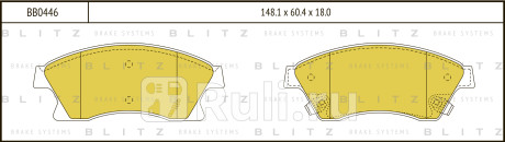 Колодки тормозные дисковые передние chevrolet aveo cruze 09- BLITZ BB0446  для прочие, BLITZ, BB0446