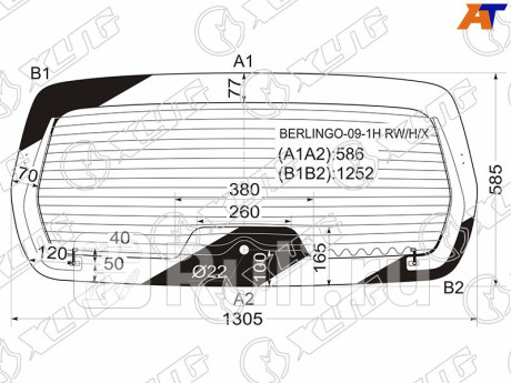 BERLINGO-09-1H RW/H/X - Стекло заднее (XYG) Peugeot Partner 2 (2012-2015) для Peugeot Partner 2 (2012-2015) рестайлинг, XYG, BERLINGO-09-1H RW/H/X
