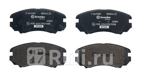 P 30 018X - Колодки тормозные дисковые передние (BREMBO) Hyundai Grandeur 4 (2005-2011) для Hyundai Grandeur 4 (2005-2011), BREMBO, P 30 018X