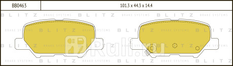 Колодки тормозные дисковые задние citroen c4 12- mazda 6 12- mitsubishi asx outlander 10- peugeot 4008 12- BLITZ BB0463  для прочие, BLITZ, BB0463