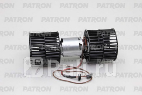 PFN137 - Мотор печки (PATRON) Ford Escort (1995-2000) для Ford Escort (1995-2000), PATRON, PFN137