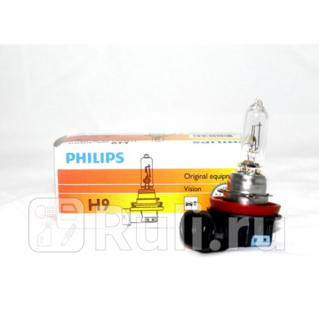 12361 - Лампа H9 (65W) PHILIPS для Автомобильные лампы, PHILIPS, 12361