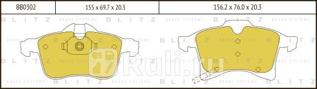 Колодки тормозные дисковые передние opel astra corsa meriva zafira 01- BLITZ BB0302  для прочие, BLITZ, BB0302