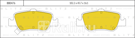 Колодки тормозные дисковые задние toyota auris corolla 07- BLITZ BB0476  для прочие, BLITZ, BB0476