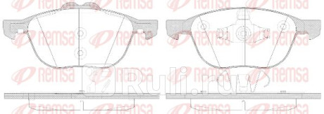 1082.50 - Колодки тормозные дисковые передние (REMSA) Mazda 3 BK хэтчбек (2003-2009) для Mazda 3 BK (2003-2009) хэтчбек, REMSA, 1082.50