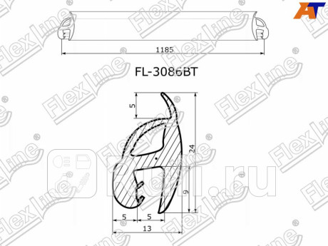 FL-3086BT - Уплотнитель лобового стекла (FLEXLINE) Mercedes X204 рестайлинг (2012-2015) для Mercedes X204 (2012-2015) рестайлинг, FLEXLINE, FL-3086BT