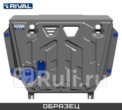 ZZZ.2383.1 - Защита картера + кпп + комплект крепежа (RIVAL) Kia K5 (2020-2021) для Kia K5 (2020-2021), RIVAL, ZZZ.2383.1