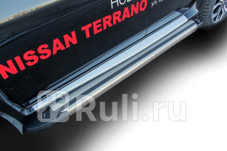 AFZDAALNTER1404 - Пороги-подножки (комплект) (Arbori) Nissan Terrano 3 (2014-) для Nissan Terrano 3 (2014-2021), Arbori, AFZDAALNTER1404