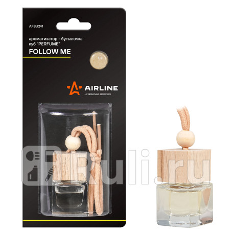 Ароматизатор подвесной (follow me/иди за мной) "airline" perfume AIRLINE AFBU241 для Автотовары, AIRLINE, AFBU241