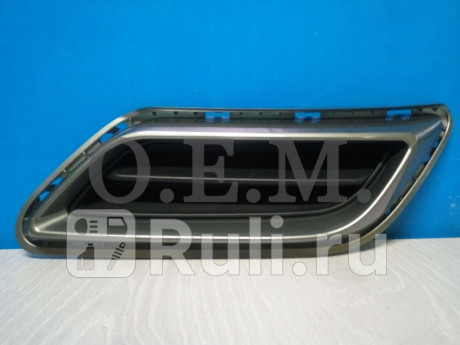 OEM1470L - Накладка на задний бампер левая (O.E.M.) Kia K5 (2020-2021) для Kia K5 (2020-2021), O.E.M., OEM1470L