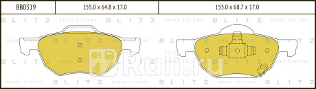 Колодки тормозные дисковые передние honda accord 03- BLITZ BB0319  для прочие, BLITZ, BB0319