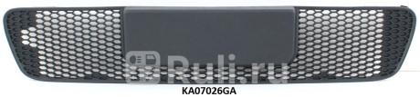 KA07026GA - Решетка переднего бампера (TYG) Kia Soul 1 (2008-2012) для Kia Soul 1 (2008-2014), TYG, KA07026GA
