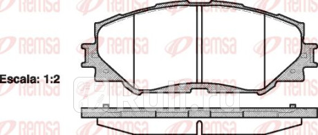 1232.00 - Колодки тормозные дисковые передние (REMSA) Toyota Yaris 3 (2010-2014) для Toyota Yaris (2010-2014), REMSA, 1232.00
