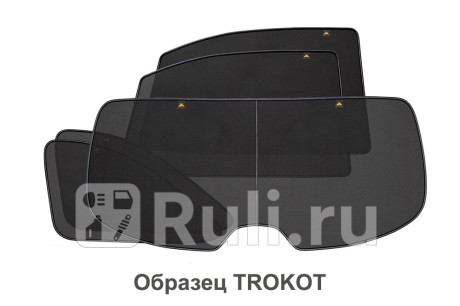 TR0738-10 - Каркасные шторки на заднюю полусферу (TROKOT) Skoda Octavia A7 (2013-2019) для Skoda Octavia A7 (2013-2020), TROKOT, TR0738-10