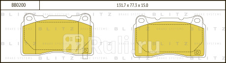 Колодки тормозные дисковые передние mitsubishi lancer 96- opel insignia 09- subaru impreza 00- BLITZ BB0200  для прочие, BLITZ, BB0200