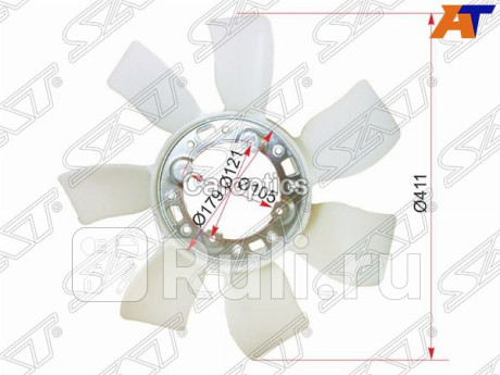ST-16361-70040 - Крыльчатка вентилятора радиатора охлаждения (SAT) Toyota Verossa (2001-2004) для Toyota Verossa (2001-2004), SAT, ST-16361-70040