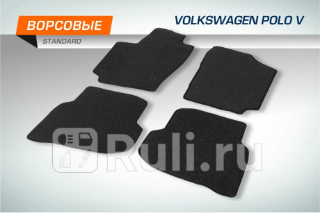 4580101 - Коврики в салон 4 шт. (AutoFlex) Volkswagen Polo седан рестайлинг (2015-2020) для Volkswagen Polo (2015-2020) седан рестайлинг, AutoFlex, 4580101