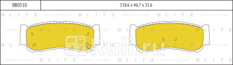 Колодки тормозные дисковые задние hyundai santa fe 06- BLITZ BB0510  для прочие, BLITZ, BB0510
