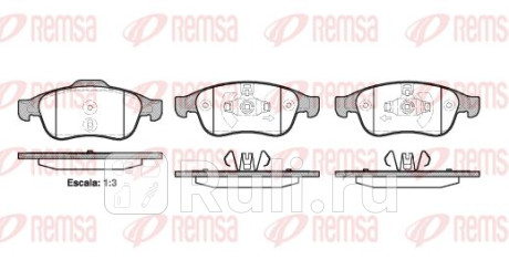 1248.10 - Колодки тормозные дисковые передние (REMSA) Nissan Terrano 3 (2014-2021) для Nissan Terrano 3 (2014-2021), REMSA, 1248.10