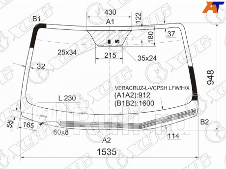 VERACRUZ-L-VCPSH LFW/H/X - Лобовое стекло (XYG) Hyundai Veracruz (2006-2012) для Hyundai Veracruz (2006-2015), XYG, VERACRUZ-L-VCPSH LFW/H/X