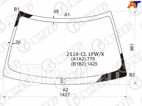 2110-CL LFW/X - Лобовое стекло (XYG) Lada 2112 (1998-2009) для Lada 2112 (1998-2009), XYG, 2110-CL LFW/X
