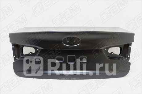 OEM0045BAG - Крышка багажника (O.E.M.) Kia Rio 3 (2011-2015) для Kia Rio 3 (2011-2015), O.E.M., OEM0045BAG