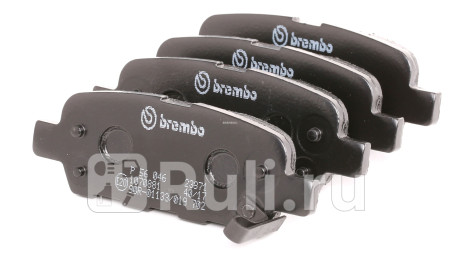 P 56 046 - Колодки тормозные дисковые задние (BREMBO) Nissan Murano Z51 (2007-2015) для Nissan Murano Z51 (2007-2015), BREMBO, P 56 046