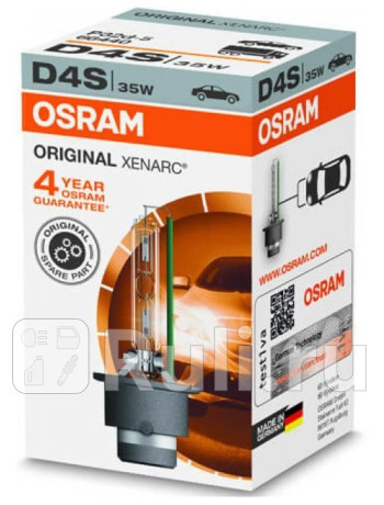 66440 - Лампа D4S (35W) OSRAM Original 4300K для Автомобильные лампы, OSRAM, 66440