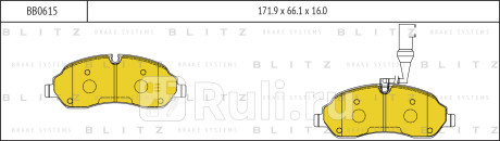 Колодки тормозные дисковые передние ford transit 14- BLITZ BB0615  для прочие, BLITZ, BB0615