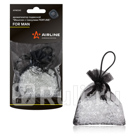 Ароматизатор подвесной (for men/ для мужчин) "airline" perfume (мешочек с гранулами) AIRLINE AFME242 для Автотовары, AIRLINE, AFME242